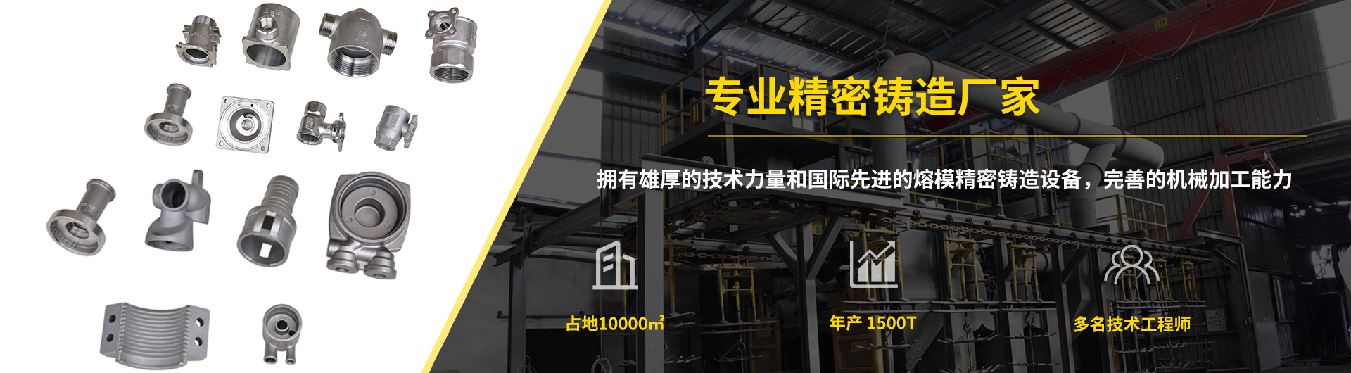 濰坊赫泰新型防水材料有限公司