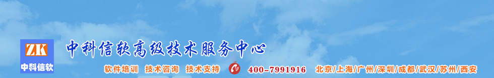 濰坊赫泰新型防水材料有限公司